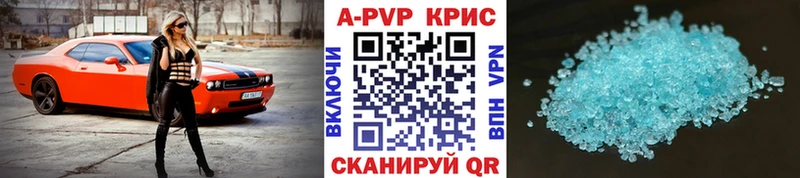 Alfa_PVP мука  цены   Новохопёрск 