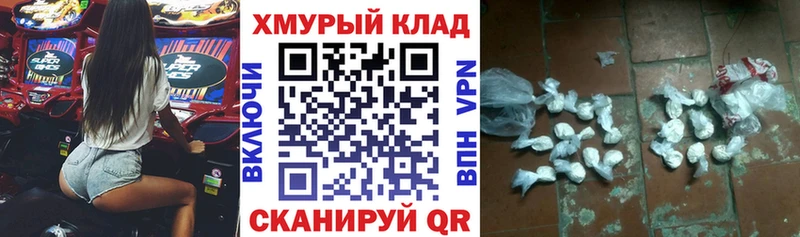наркошоп  Новохопёрск  kraken зеркало  ГЕРОИН афганец 