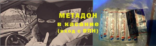 a pvp Богданович