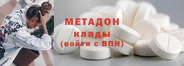 ешки Богородск