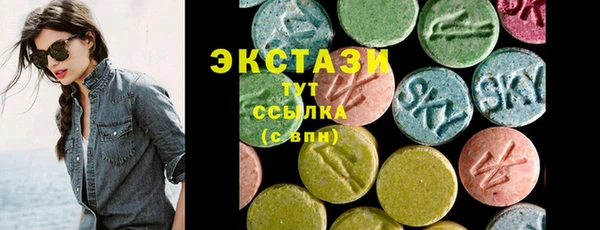 a pvp Богданович