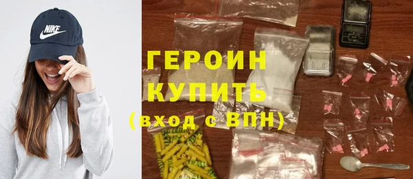 ешки Богородск