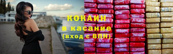 ешки Богородск