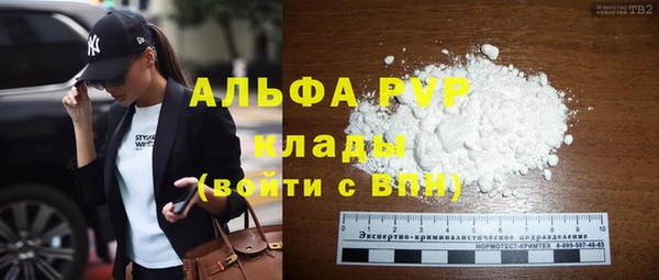 ешки Богородск