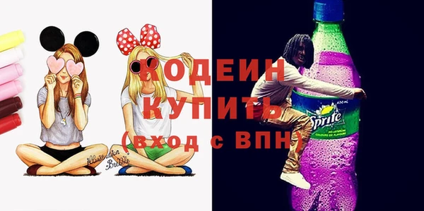 каннабис Бугульма