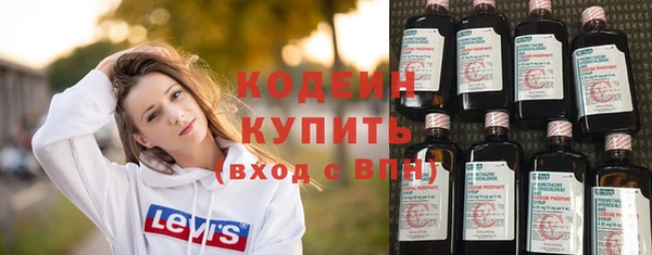 a pvp Богданович