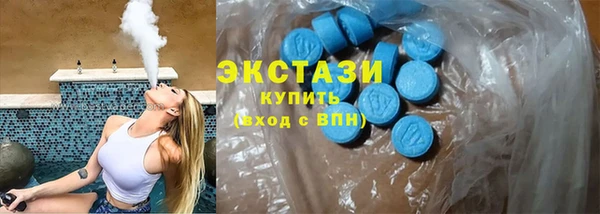 Альфа ПВП Рославль