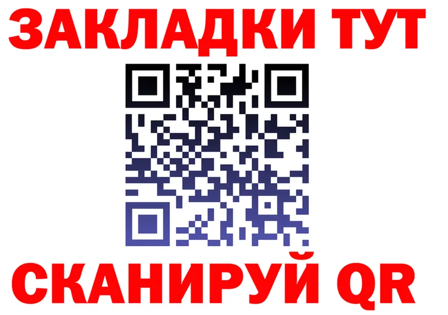 МЕТАДОН VHQ маркетплейс площадка OMG Новохопёрск